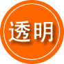 昆玉救援费用合理