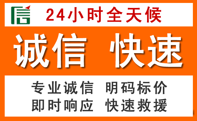 如何制定合理价格策略缓解昆玉道路救援售后压力